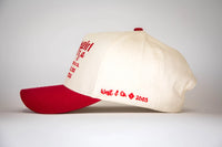 West & Co. Women's Cowgirl Era Baseball Cap in Cream & Red